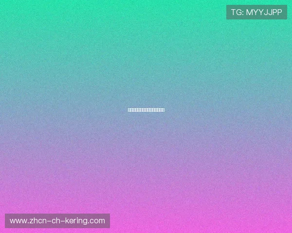 地掷球选手球抛中观众，观众喝彩