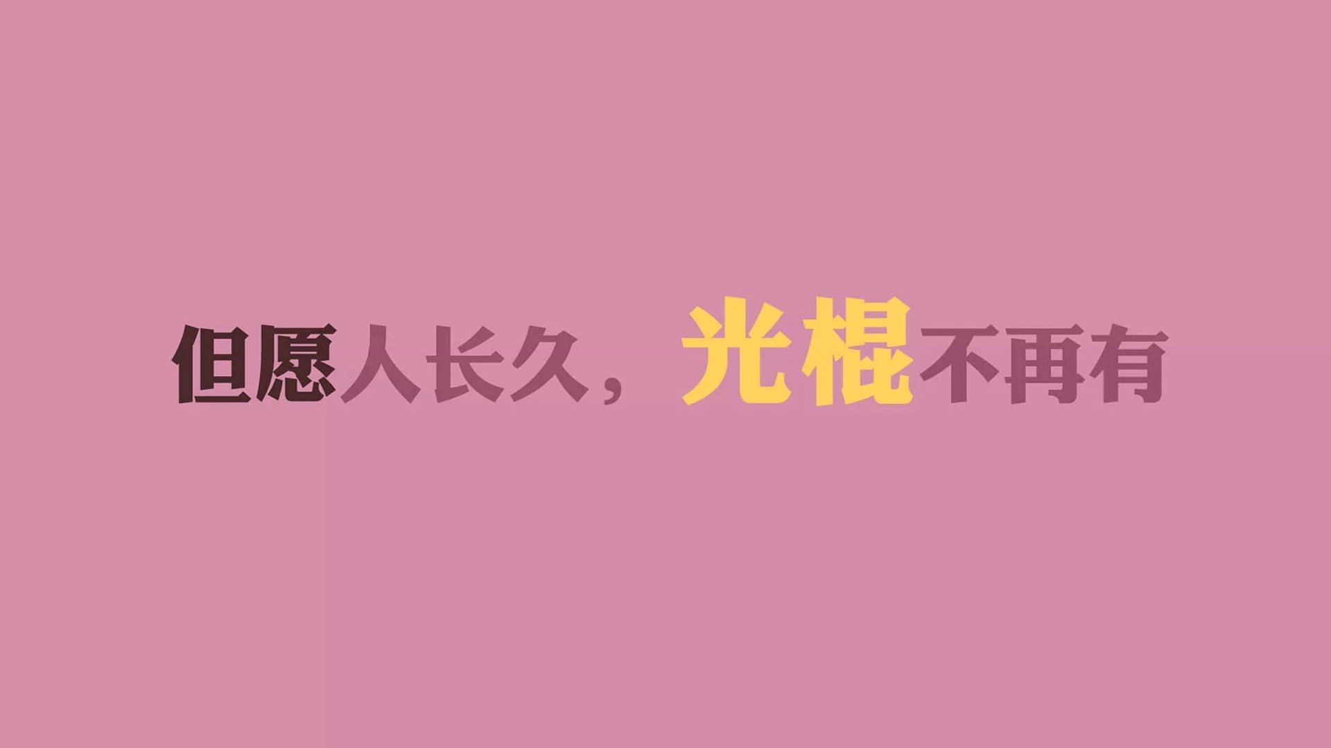 NBA球员在末节关键回合中的决策习惯分析，nba末节最大逆转
